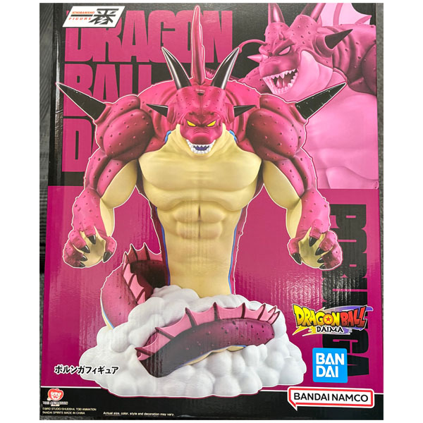 Bandai Dragon Ball Daima Masterlise Ichibansho Porunga Figure